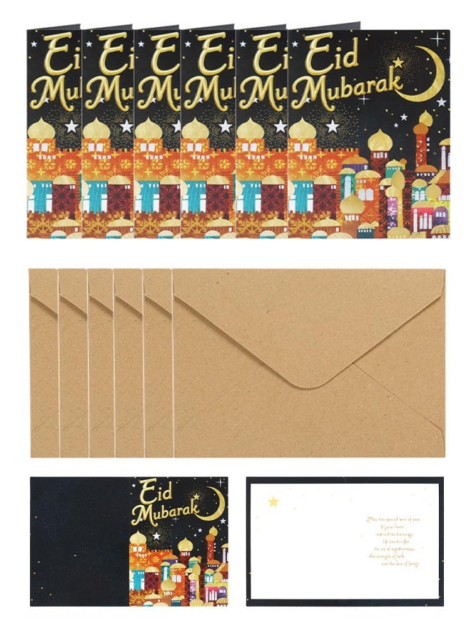 مجموعة بطاقات تهنئة عيد مبارك مكونة من 6 قطع، تصميمات مسجد، بطاقات رمضان سوداء مع مغلفات، تشكيلة بطاقات فارغة، هدايا تهنئة للعطلات الدينية لمستلزمات تزيين الحفلات الإسلامية الإسلامية - Image 1